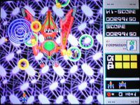 Dangerous Seed sur Sega Megadrive